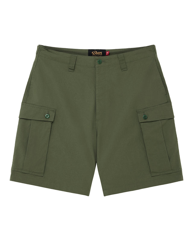 POWER SHORT - PINE GREEN